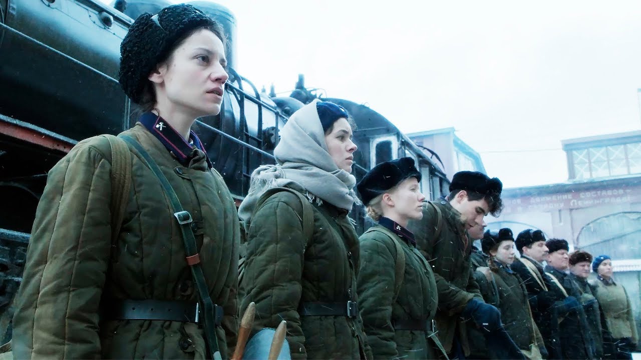 Коридор бессмертия — Трейлер (2019)