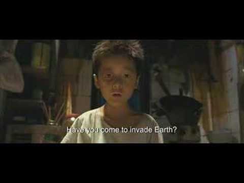 CJ7 (Trailer) - March 7, 2008