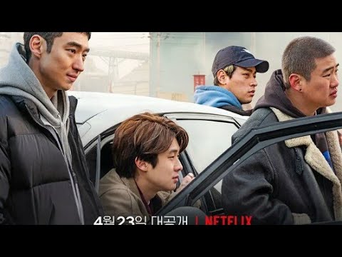 🌍Время охоты - Русский трейлер🌍