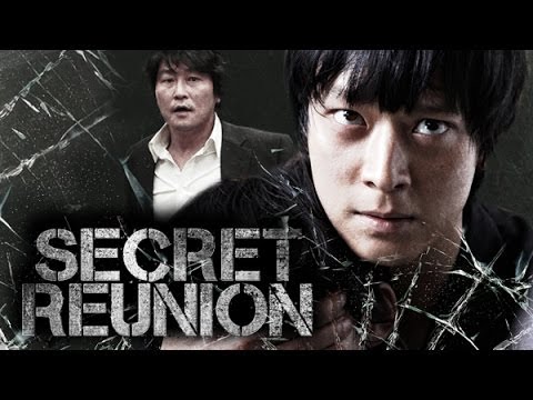 Secret Reunion - OFFICIAL TRAILER - English Subtitles