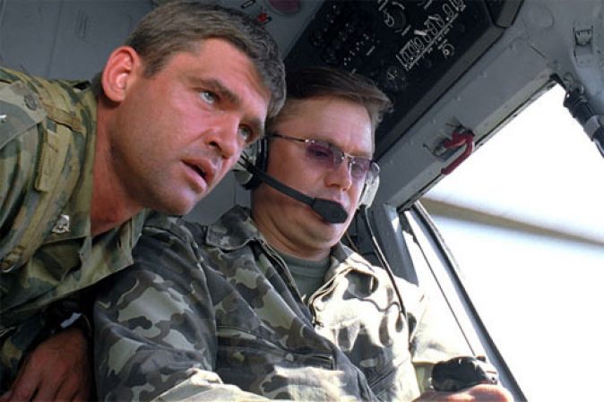 Прорыв