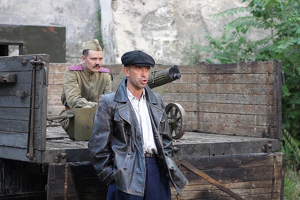 Ликвидация