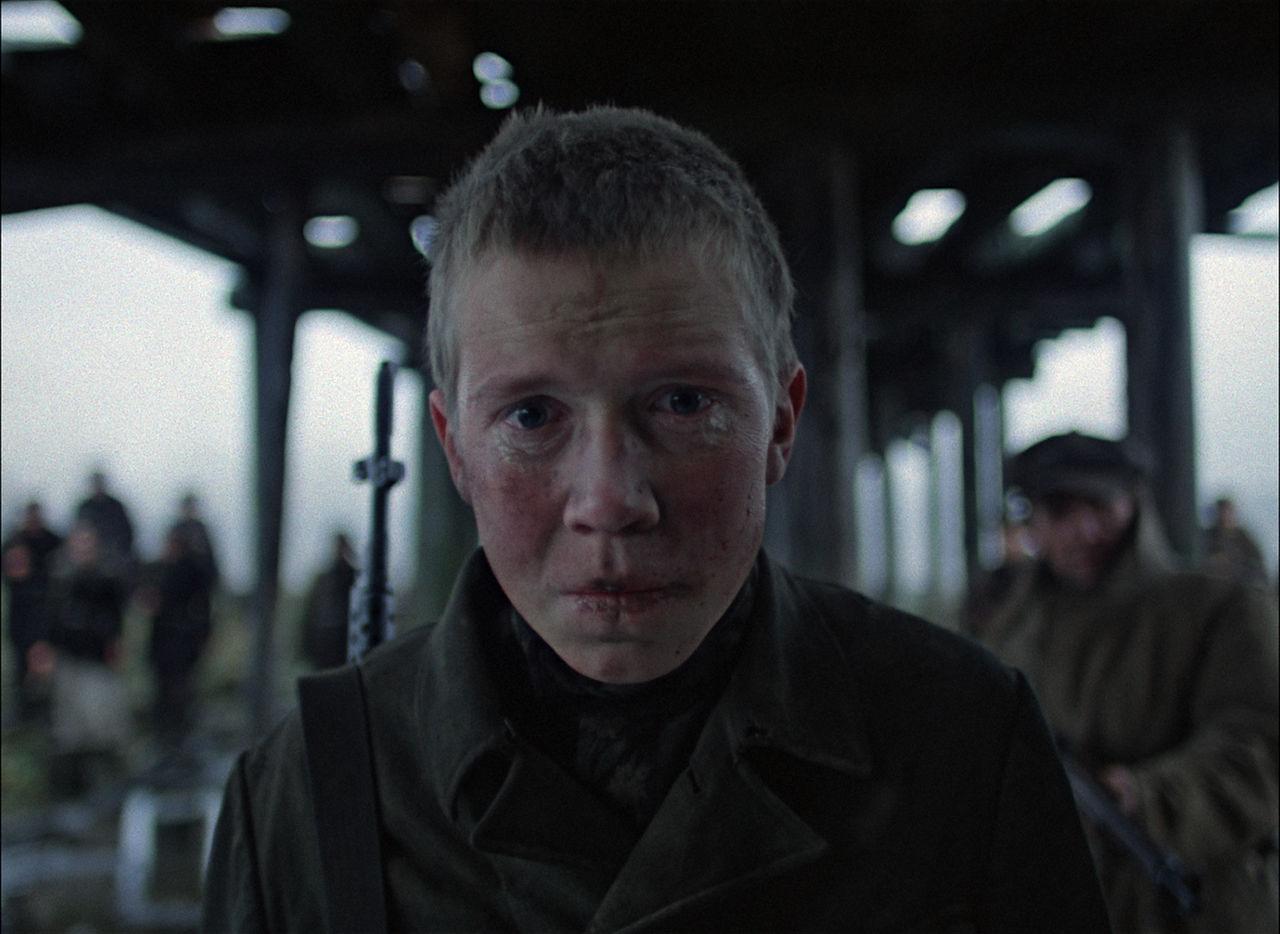 Иди и смотри