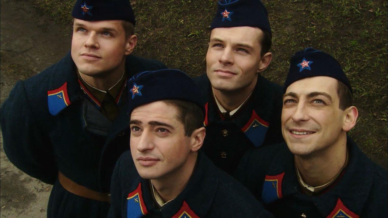 Небо в огне (сериал 2010)