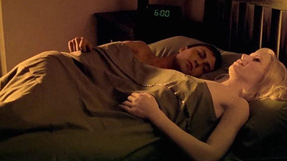 Объект любви