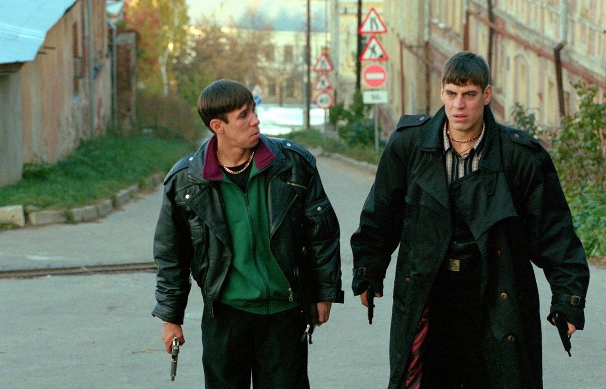 Жмурки