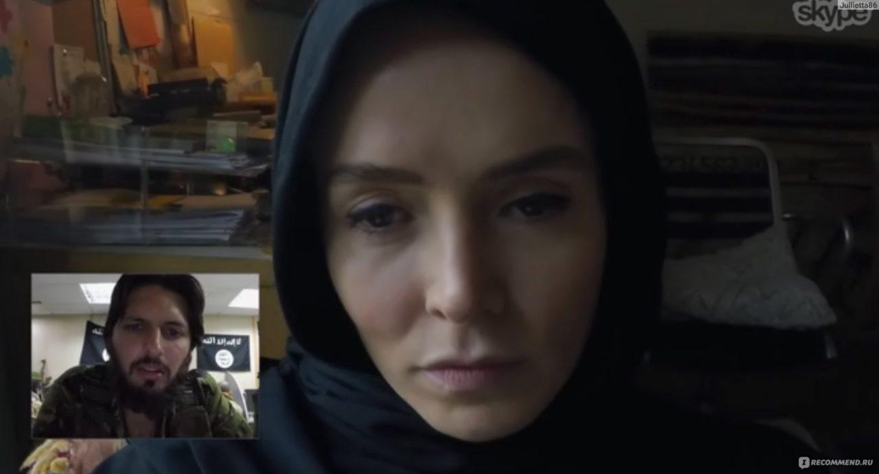 Профиль 2018