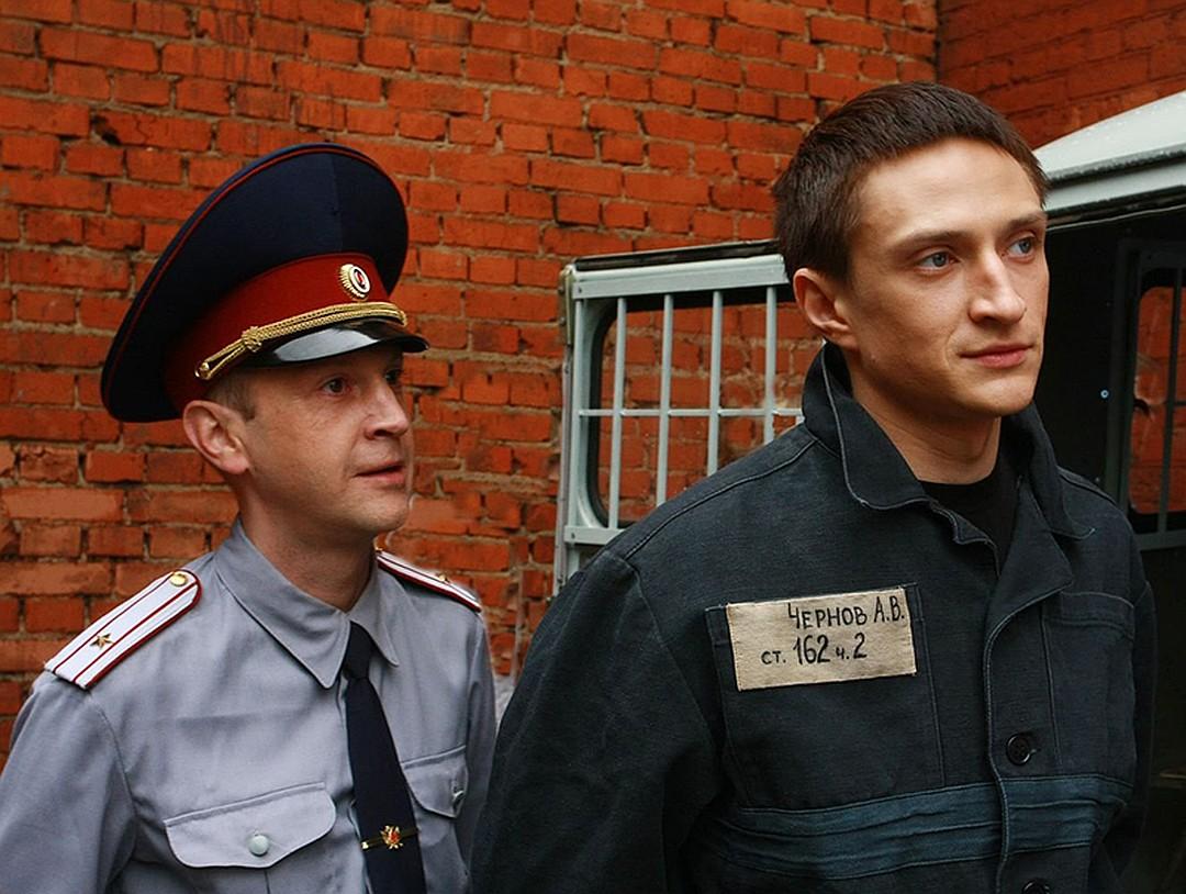 Побег