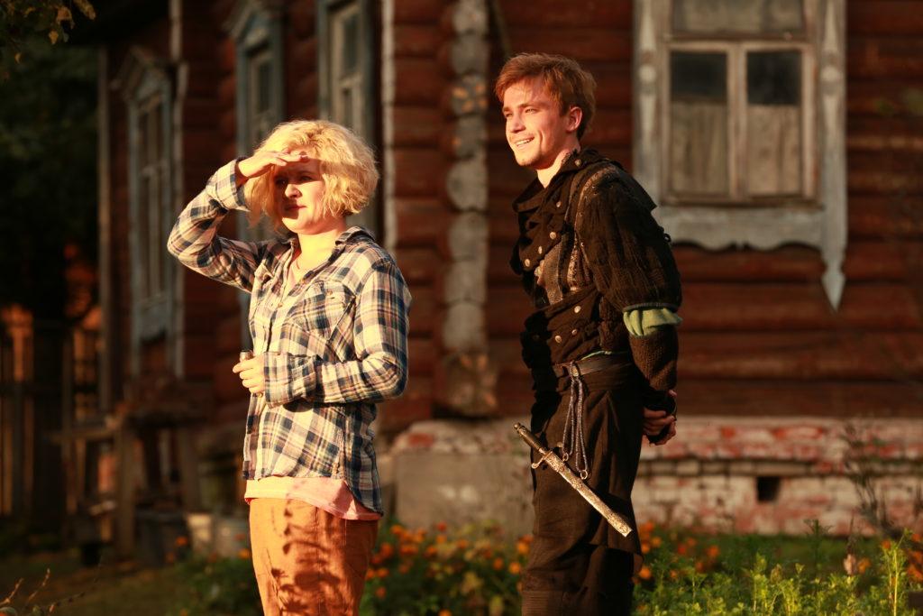Беловодье: Тайна затерянной страны