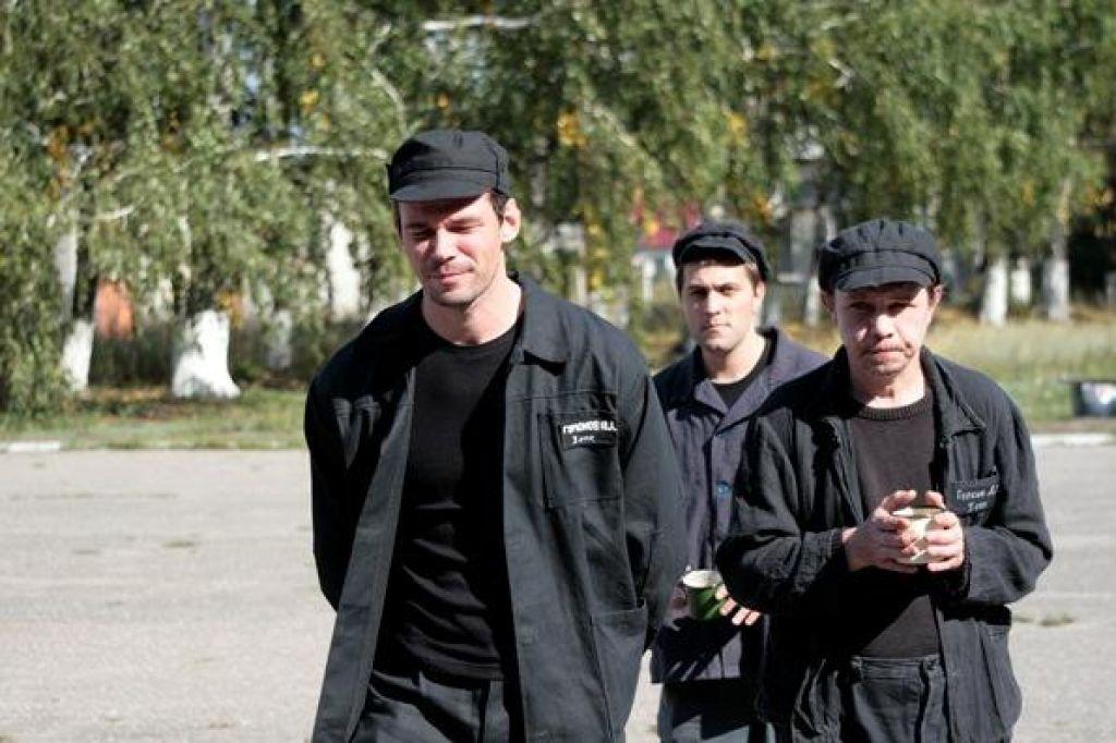 Крапленый