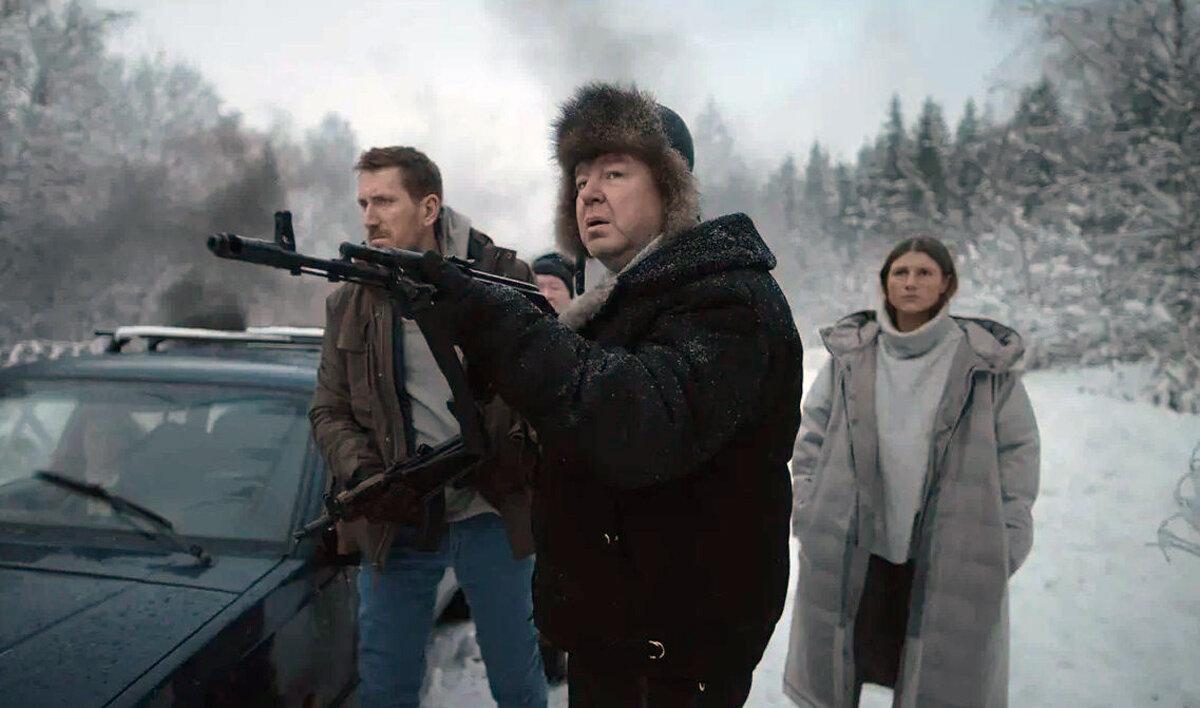 Эпидемия