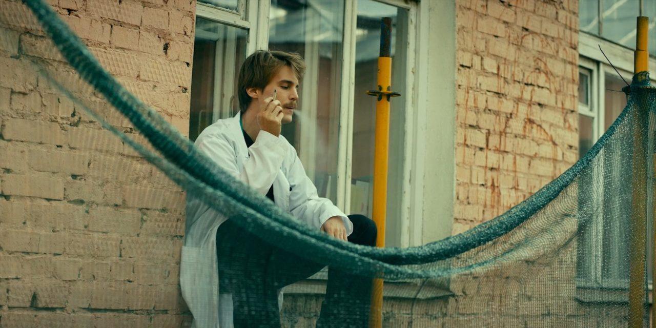 Не лечи меня