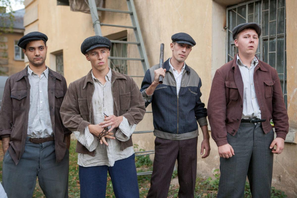 Черная кошка