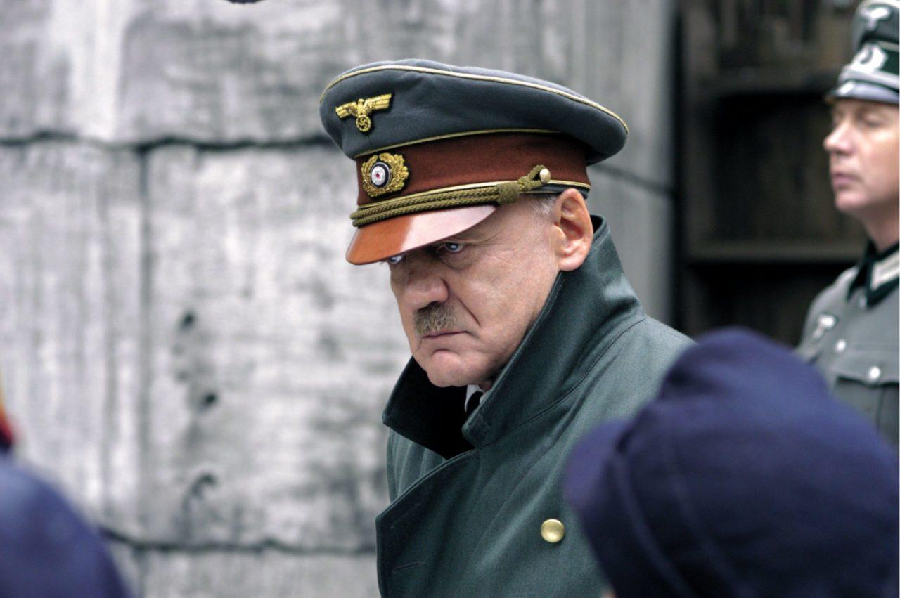 Бункер