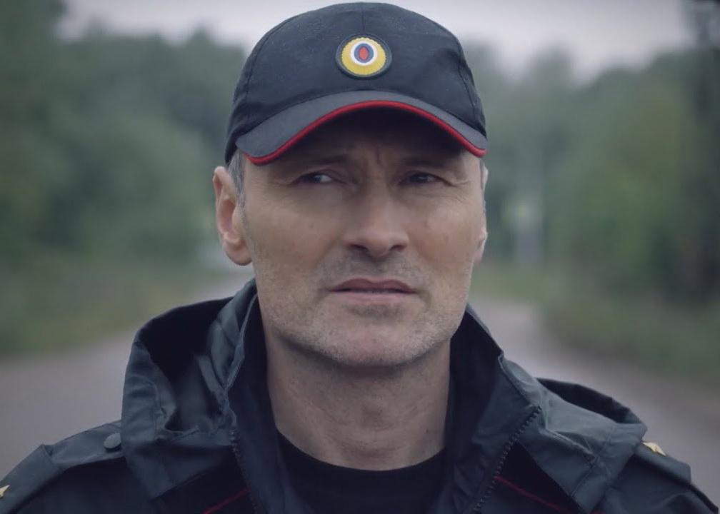 Чужая стая