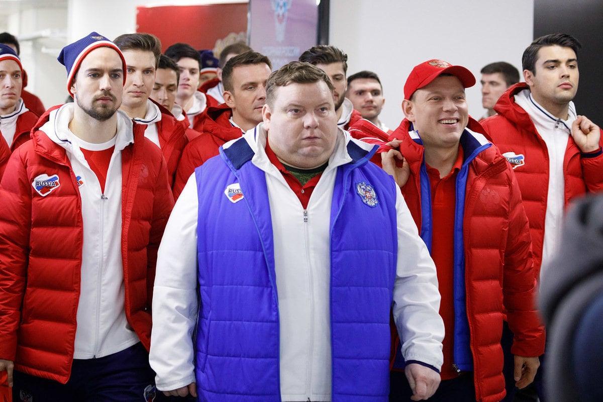 Большая игра