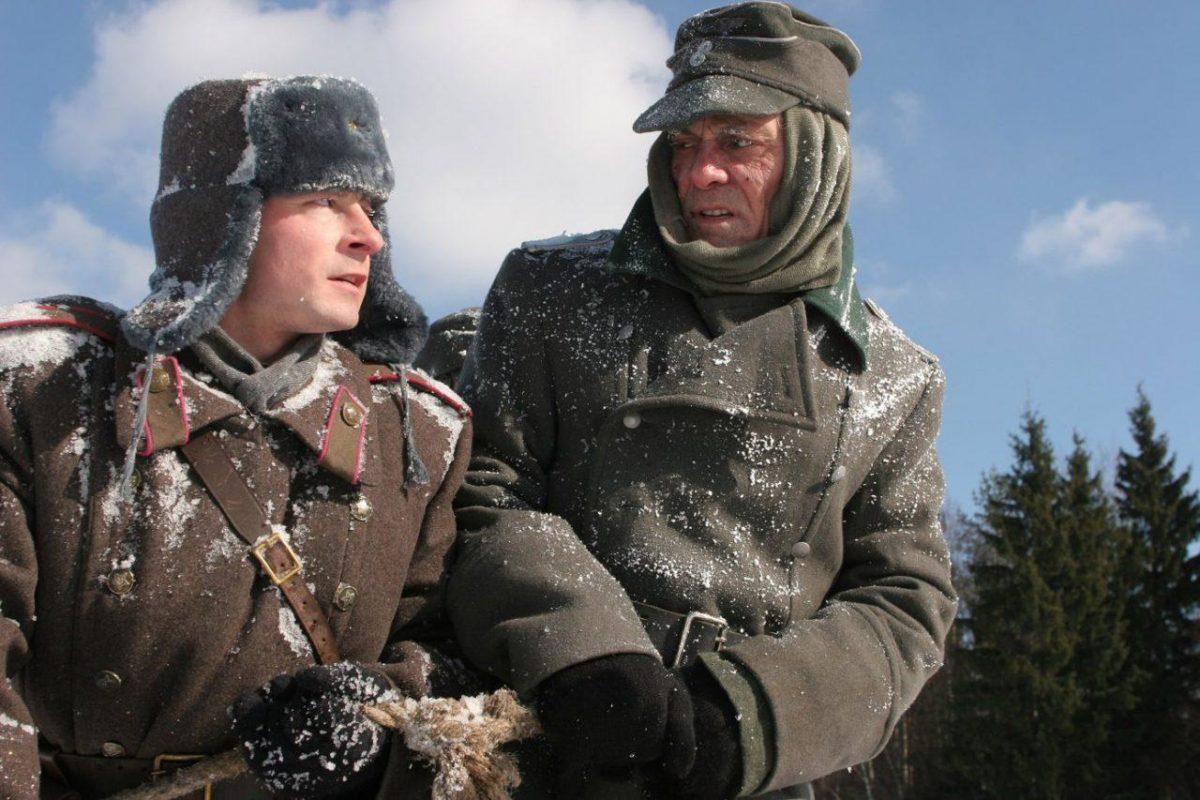 Полумгла