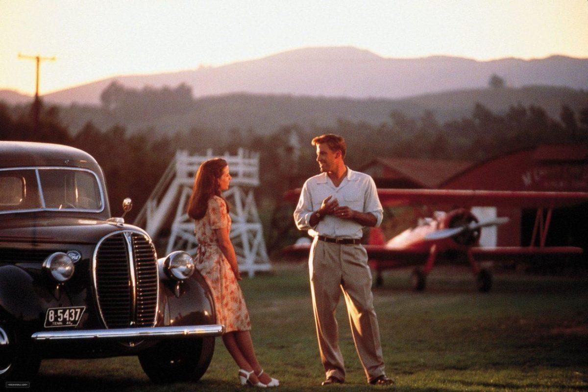 Перл-Харбор