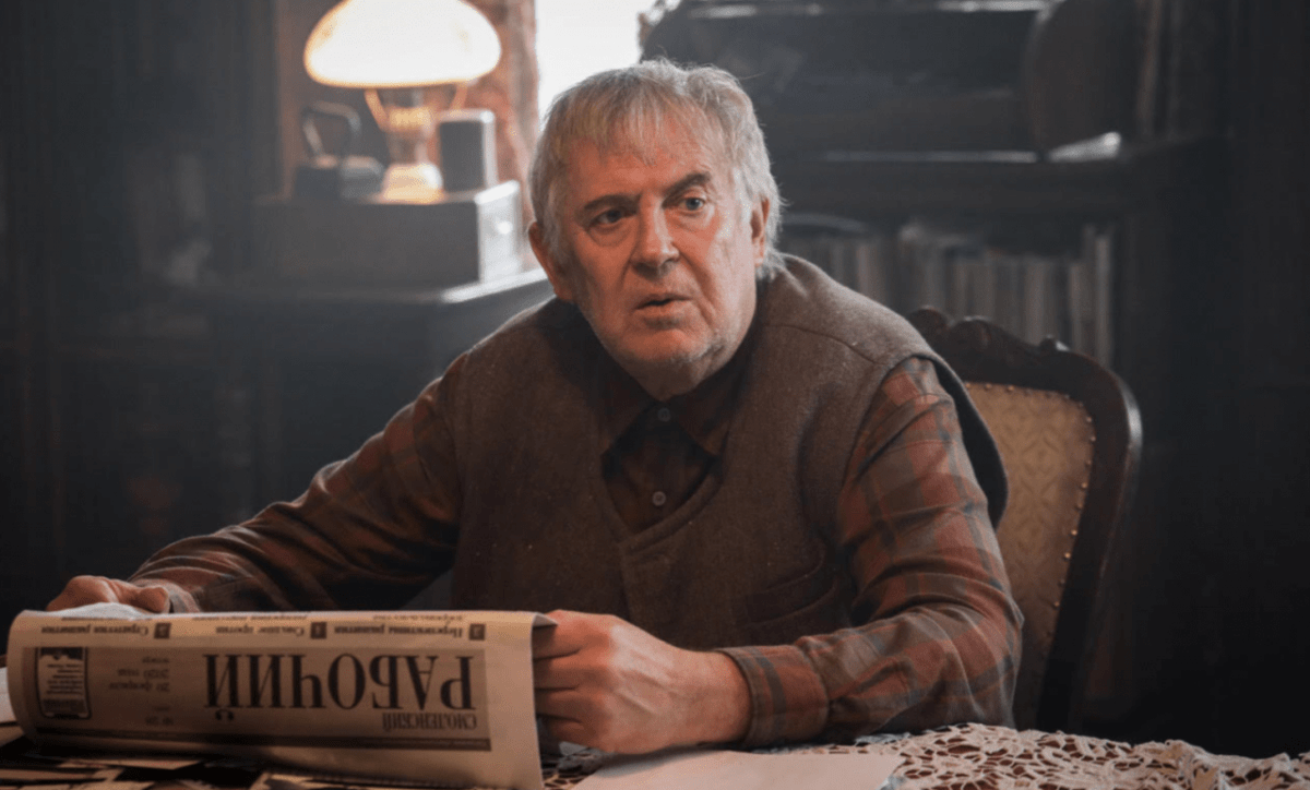 Вампиры средней полосы