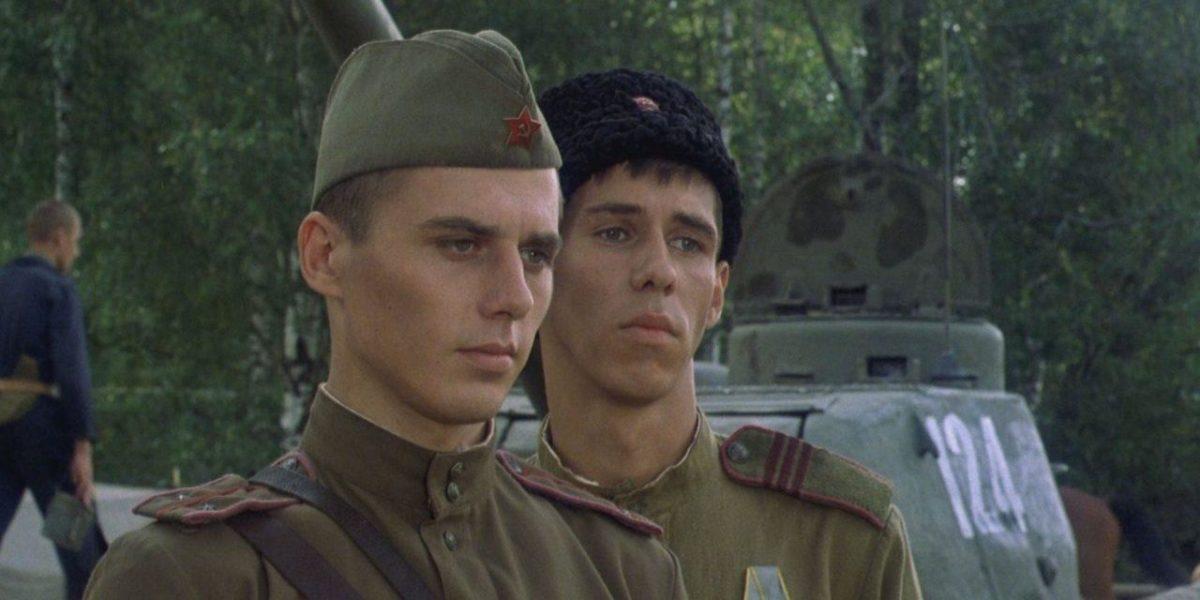 Звезда