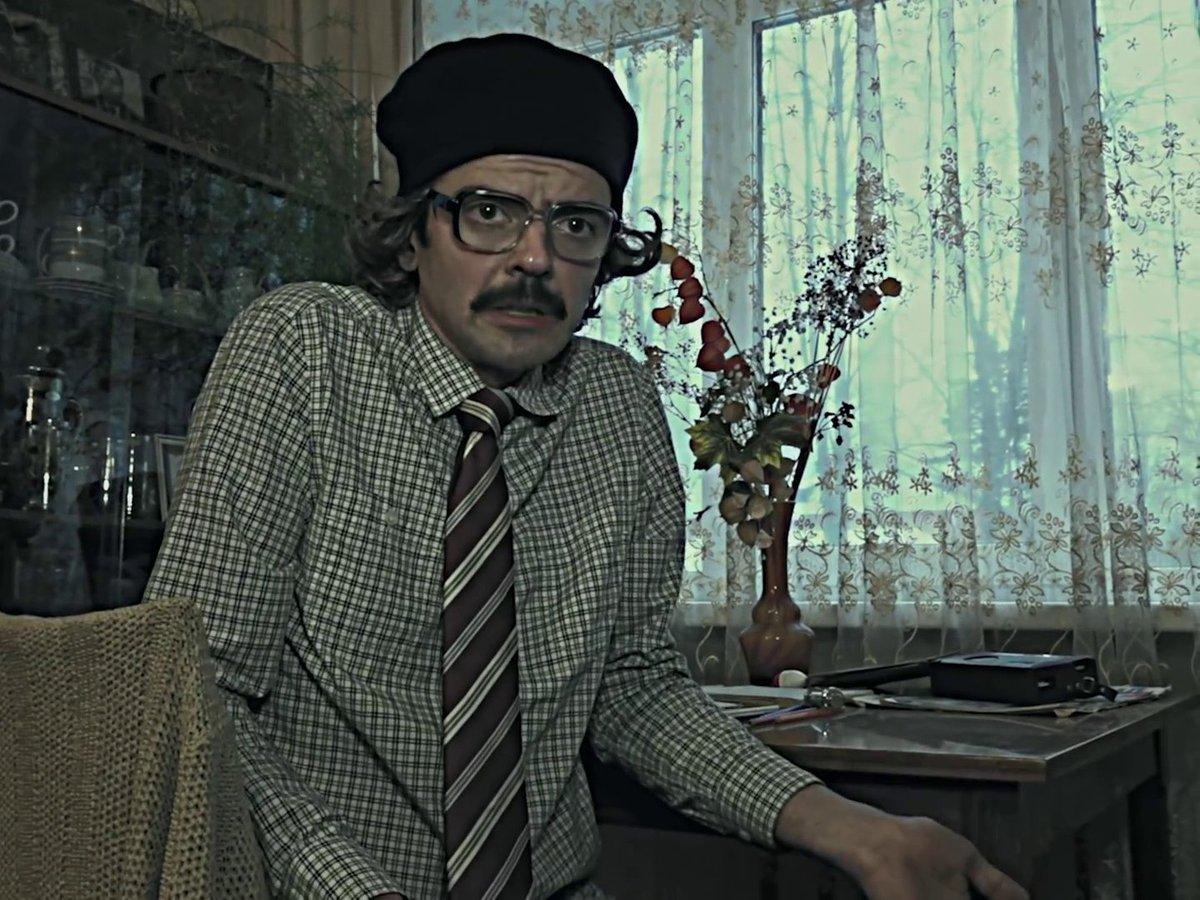 Внутри Лапенко