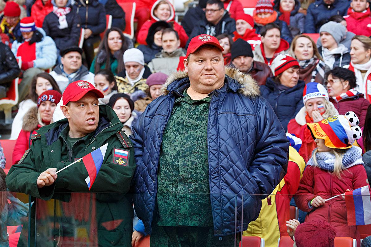 Большая игра