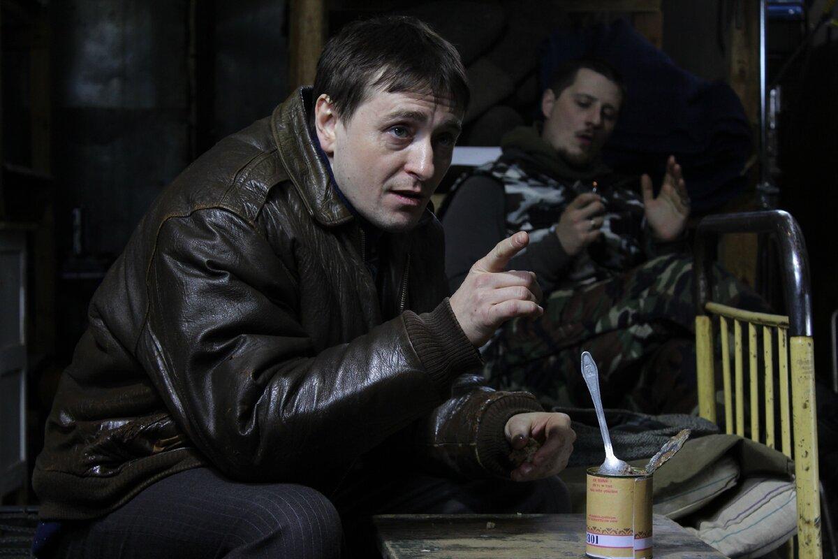 Чёрные волки