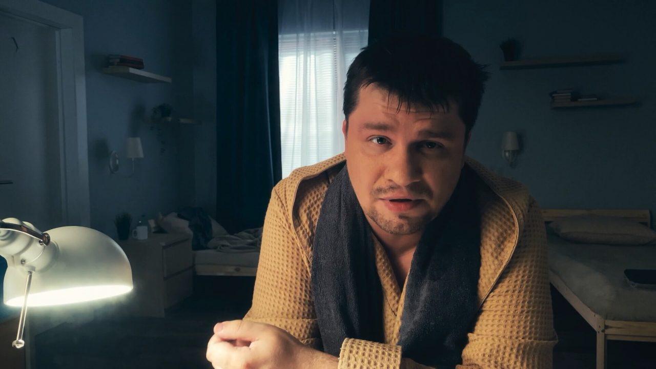 Зона комфорта