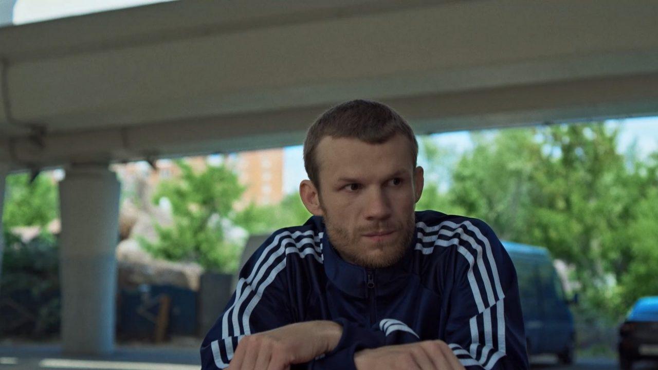 Зёма