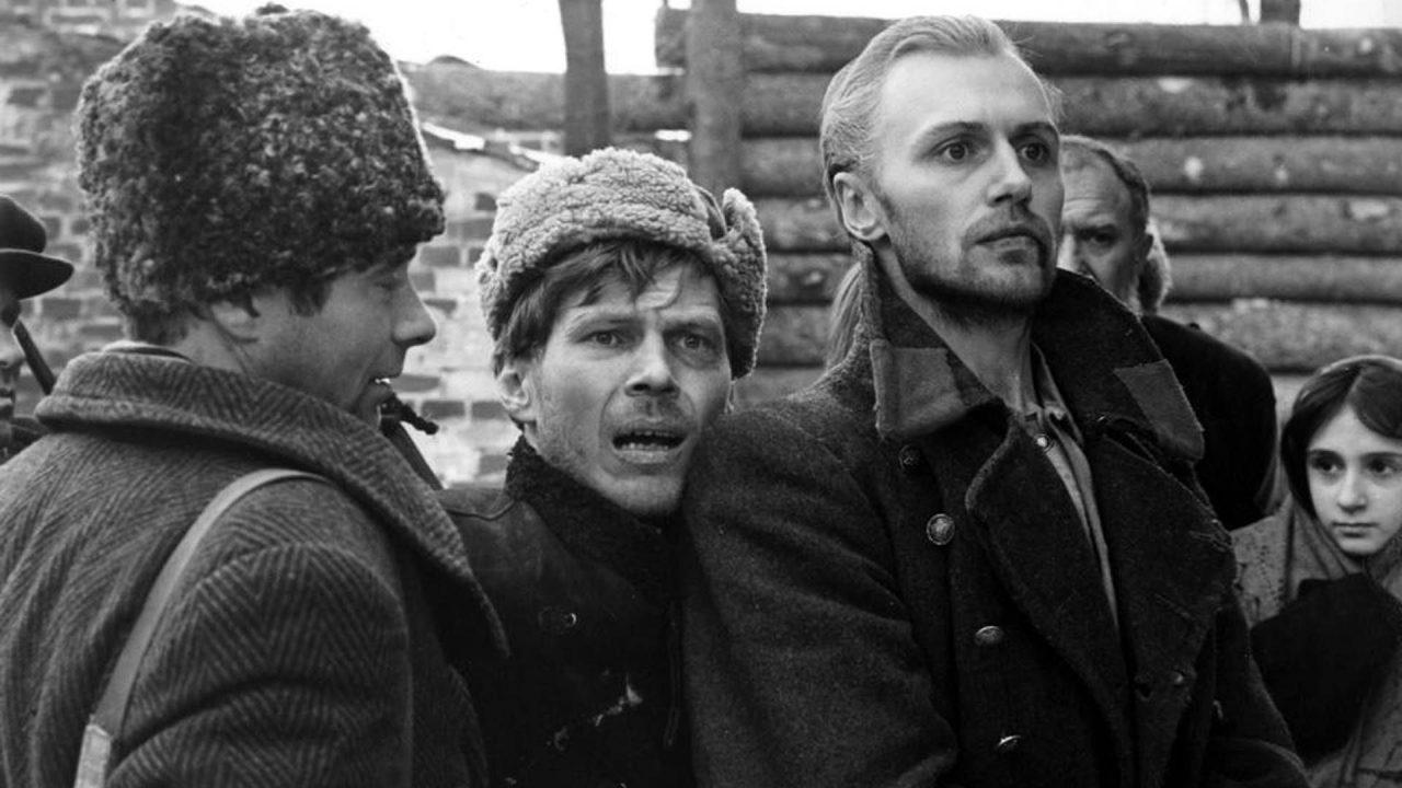 Восхождение