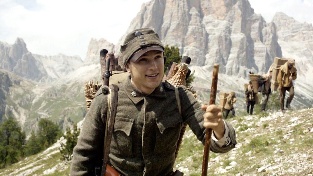 Тихая гора