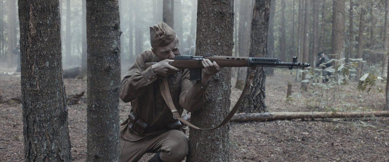 Лето 1941 года