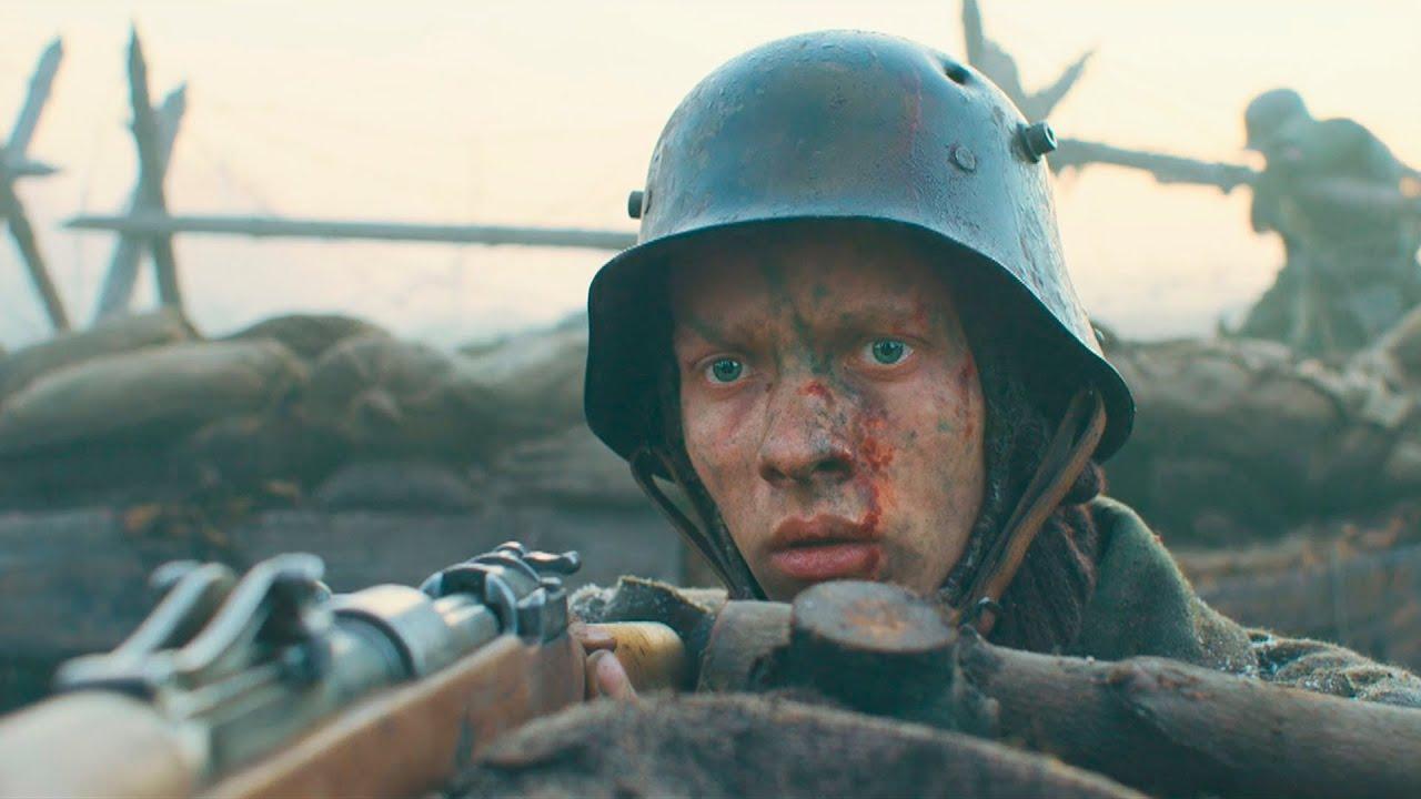 На Западном фронте без перемен