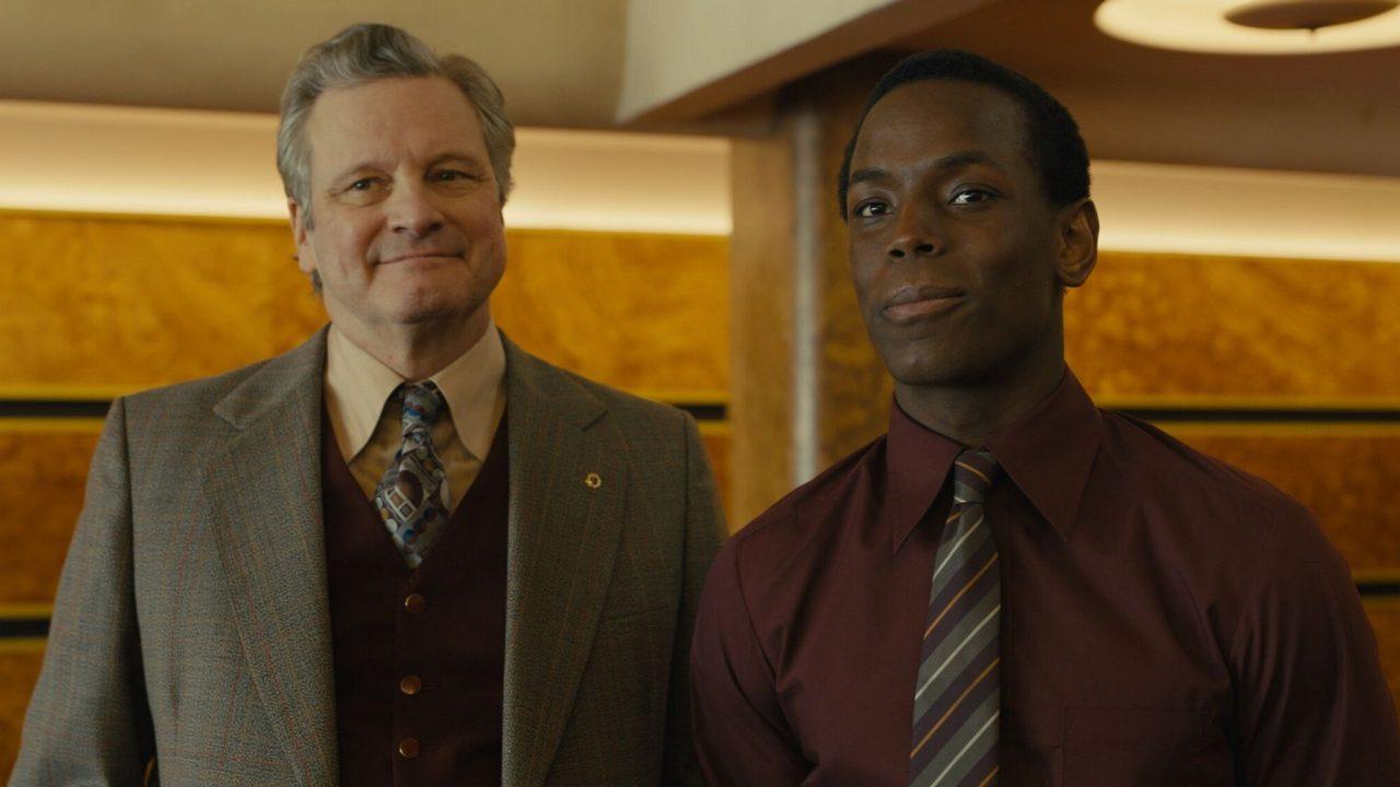 Империя света