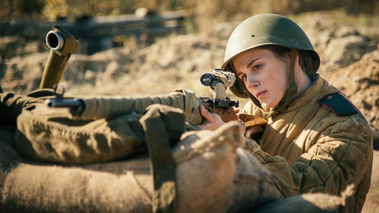 Через прицел (мини-сериал, 2022)