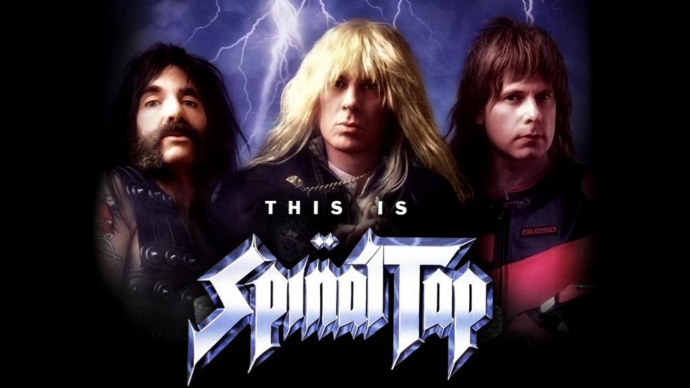 Это — Spinal Tap