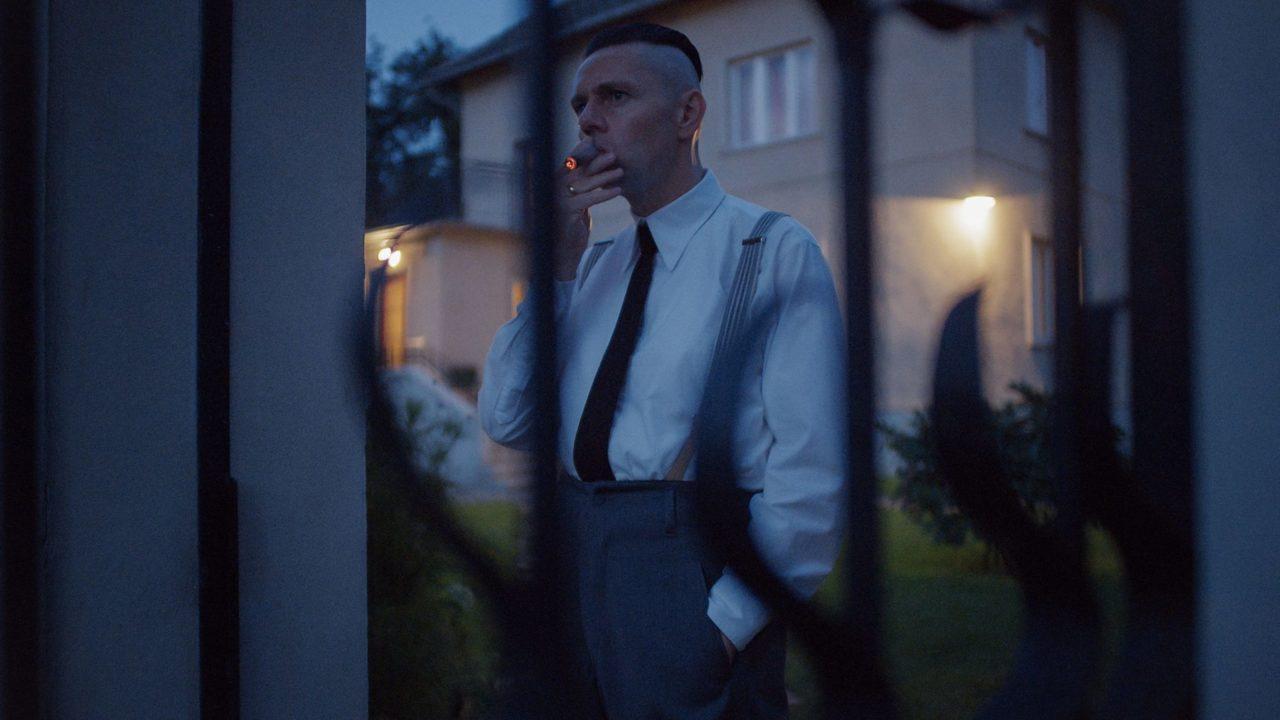 Зона интересов