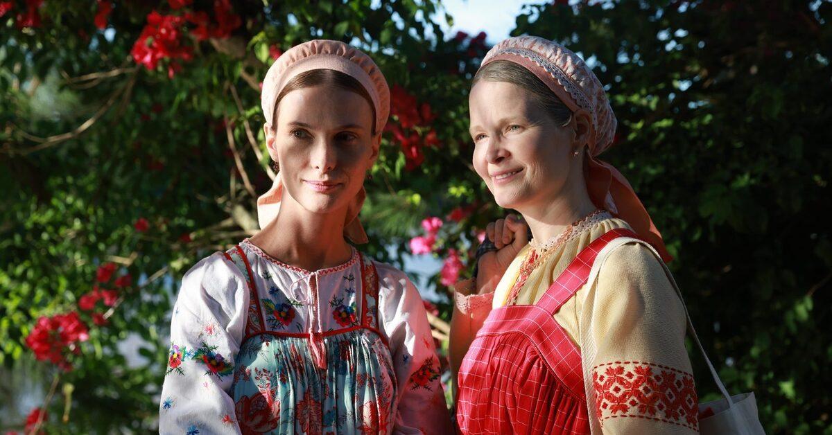 Эль Русо