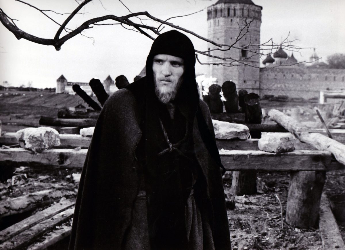 Андрей Рублев