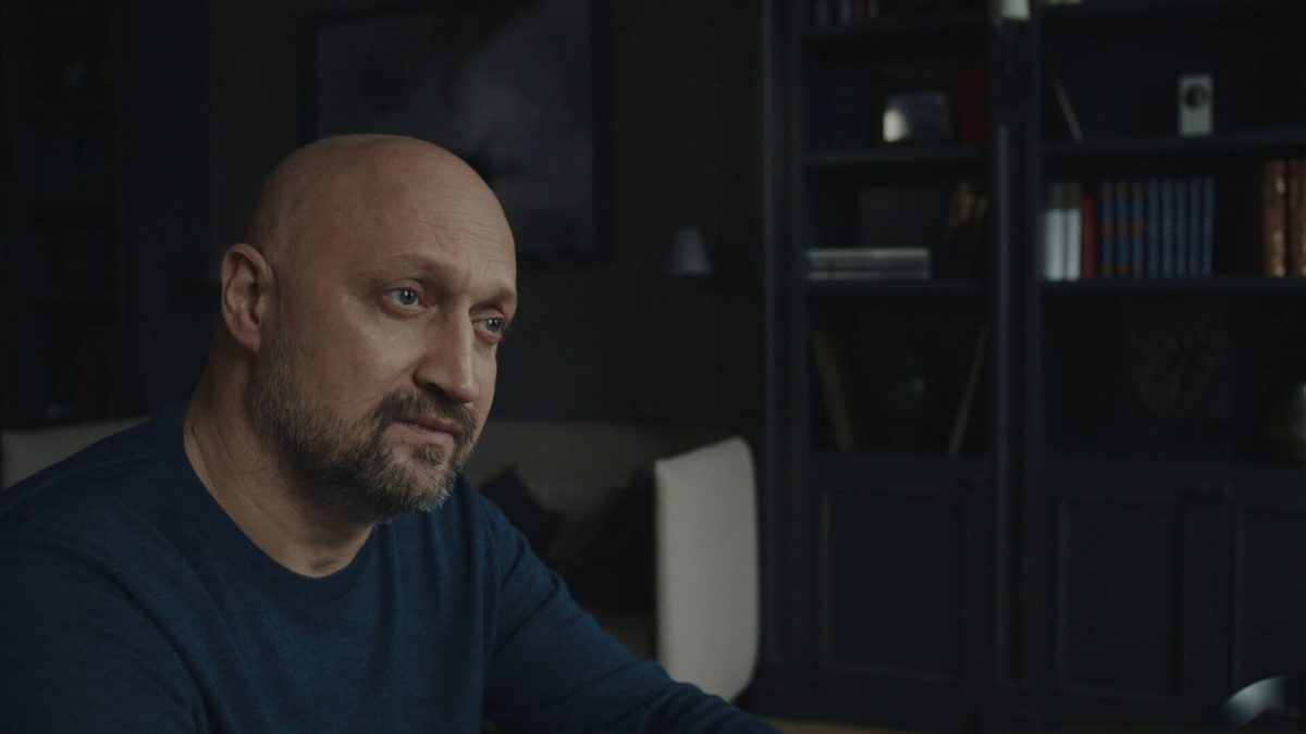 Инсомния