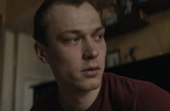 Бык