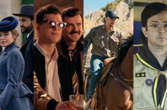 Сериалы октября 2026 года: 18 лучших проектов обложка