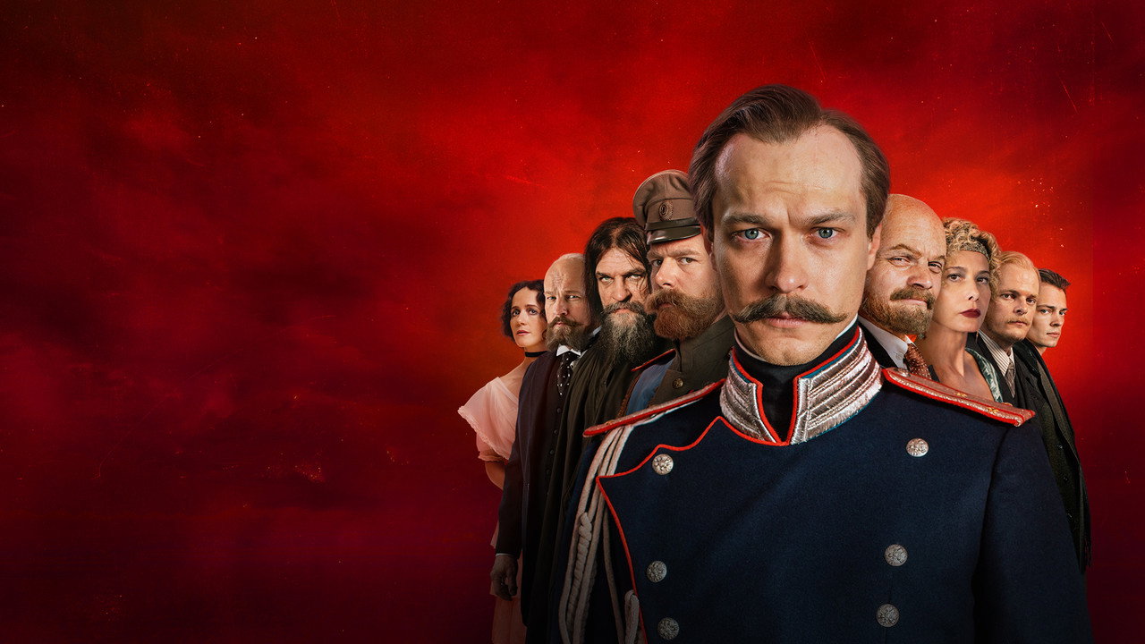 Хроники русской революции (2025) — кадр из сериала