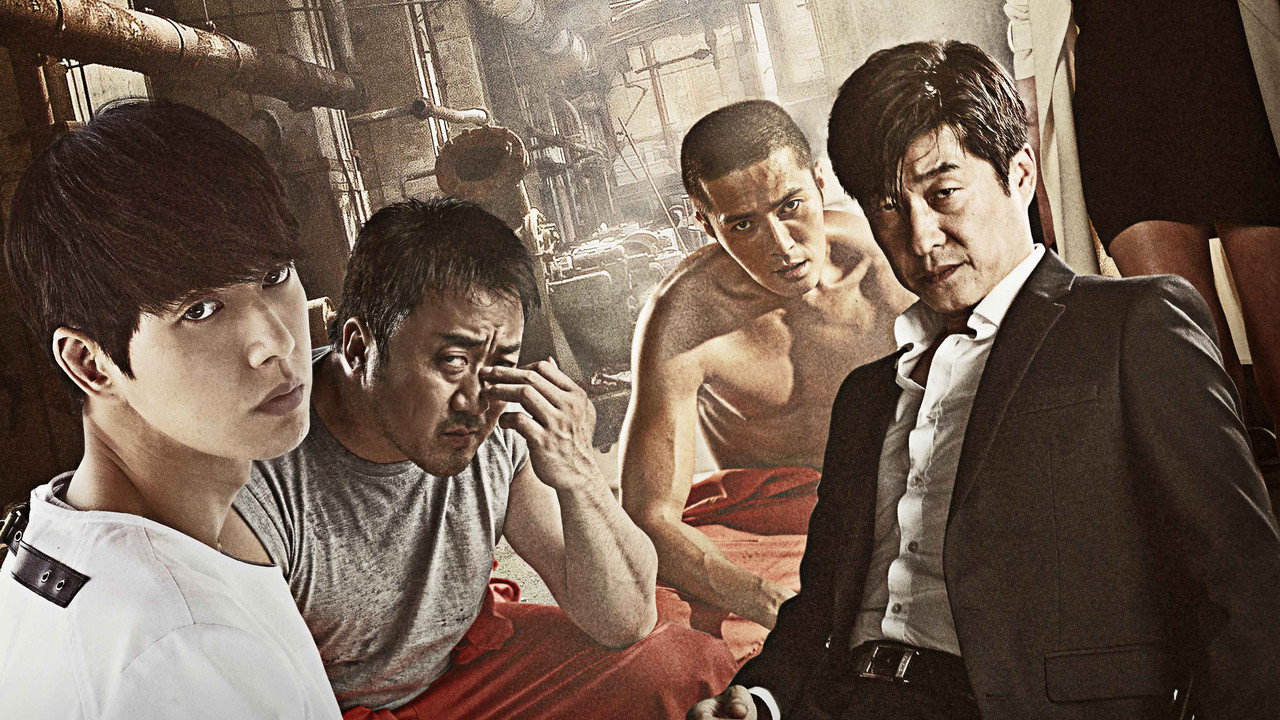 Плохие парни (2014) — кадр из сериала
