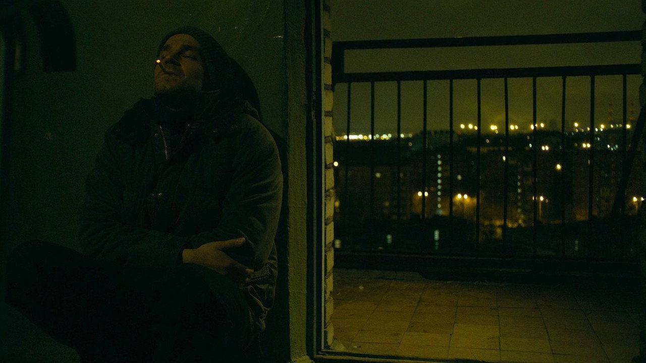 Текст (2019) — кадр из фильма