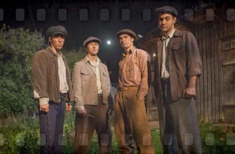 Лучшие фильмы и сериалы о послевоенном бандитизме