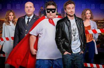 Лучшие русские сериалы, которые стоит посмотреть каждому