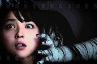 Лучшие японские фильмы ужасов