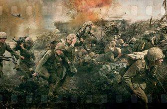 Лучшие сериалы про войну