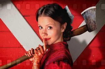 Лучшие фильмы ужасов 2022 года